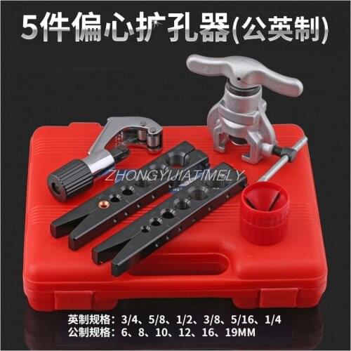 Copper tube expander, tube hole making equipment, bell tool, air conditioning refrigeration repair tool