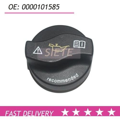 Крышки бензобаков SIETE China At AliExpress