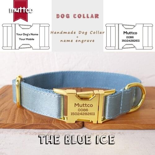 Engraving MUTTCO dog collar THE BLUE ICE convenient to walk the dog leash accessory for small medium large dog 5 size UDC114B