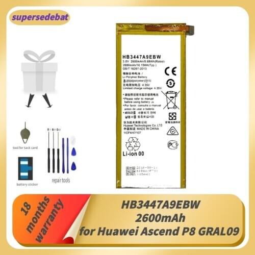 Supersedebat Rechargeable Batteries for Huawei Ascend P8 GRAL09 5.2inch Battery Bateria for Huawei P8 Batterie HB3447A9EBW Tools