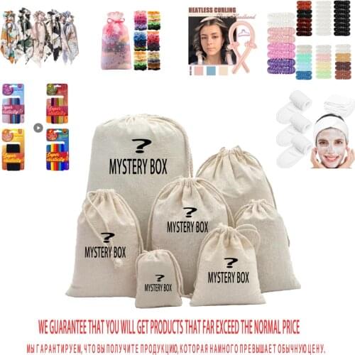 Only $1.99 Lucky Bag 2021 For Lucky People,You Will Get a Surprise Gifts.This is a Random Hair Accessoires.all The Best for 2021