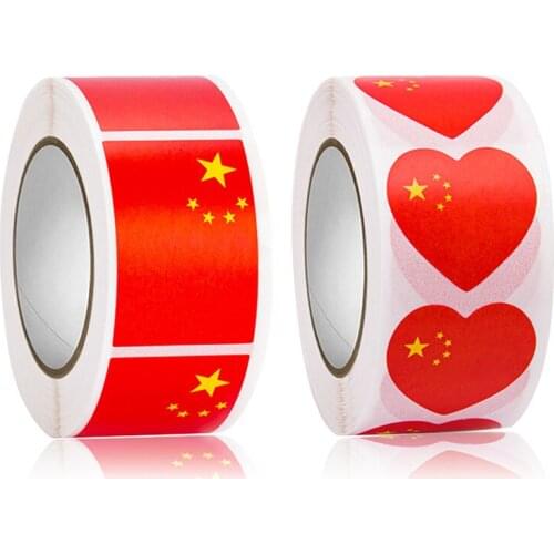 500pcs/set Self-Adhesive sticker Removable Food Labels stickers Freezer sticker