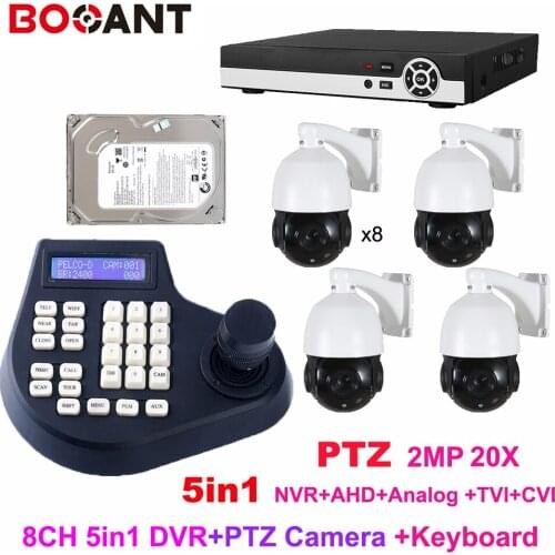 8CH 1080P 5-in-1 AHD DVR HD PTZ 2MP Middle Speed dome Camera 20x zoom IR 80m Waterproof outdoor camera with control keyboard