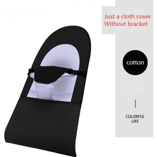 Baby Rocking Chair Cloth Cover Comfortable Baby Sleep Artifact Can Sit Lie Spare Cloth Set Rocking Chair Replacement Accessories