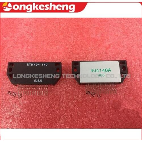 STK404-140 STK404-140S STK404-130 STK404-130S STK404-130Y Free Shipping NEW Original Module