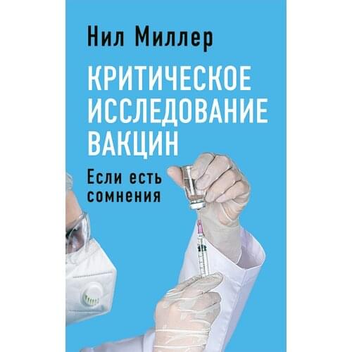 Концептуал  China