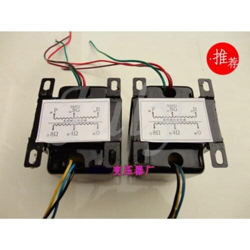 3.5K 15W single-ended output amplifier transformer, Z11 iron core, 36H 0-4Ω-8Ω, suitable for 6P3P EL34 KT88, etc