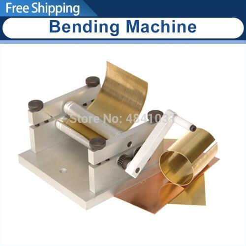 SIEG Bending Machines
