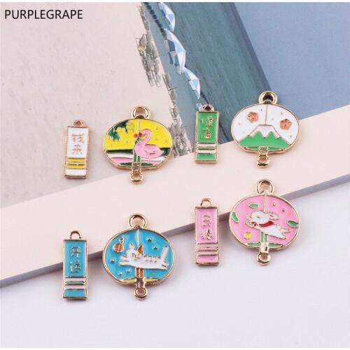 Alloy DIY earrings pendant material accessories set Japanese and wind transport wind chime earrings badge 8 pieces PURPLEGRAPE