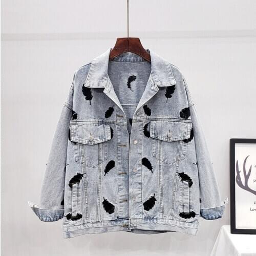2021 Ropa De Mujer Primavera Vintage Feather Embroidery Casual Washed Loose Women Denim Jacket Autumn Oversized Blue Jean Jacket