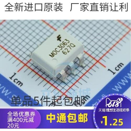 5/PCS NEW Brand New & Original Imported Bamboo Patch Sop6 Moc3063 Three-Terminal Bidirectional Triode Thyristor Optocoupler