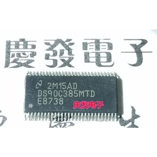 Free Delivery.DS90C385MTD