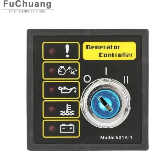 DSE501K Generator Controller Manual Key Start Replace For Engine Control Module for siesel genset