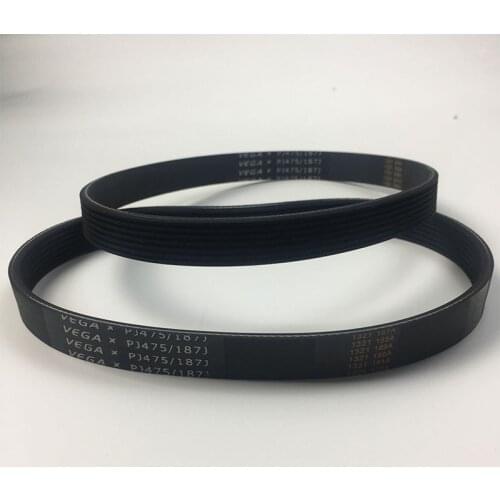 New Arrival! 2PCS VEGA V-Belt 180J PJ457 5 ribs Treadmill drive belt 6 ribs 7 ribs 8 ribs 9 ribs 10 ribs