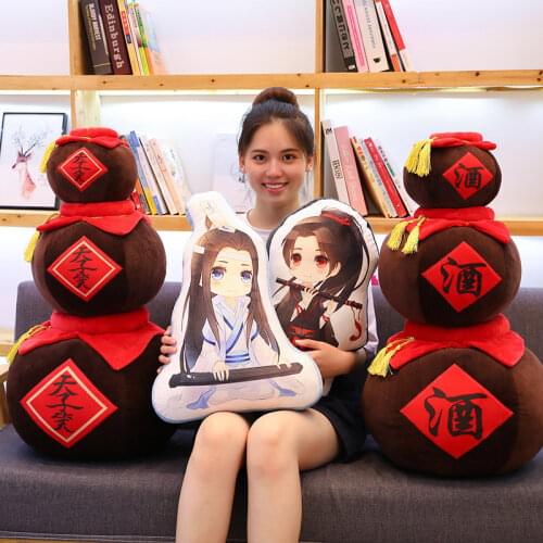 Mo Dao Zu Shi Anime Plushie Cushion Pillow Cartoons Manga Derivatives Mo Dao Zu Shi Flagon Wine Jar Prop Stuffed Plush Toys Doll