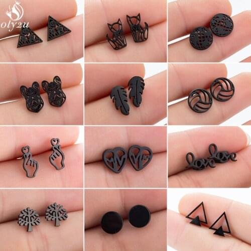 Mutiple Black Stainless Steel Earrings for Women Men Punk Jewelry Cute Leaf Cat Dog Round Earings World Map Studs Oorbellen