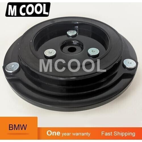 For car AC Compressor Clutch Hub For BMW 3 E46 316i 318i 320i Z4 2.0 04-12 64526908660 64526918751 6452175669 64509182795