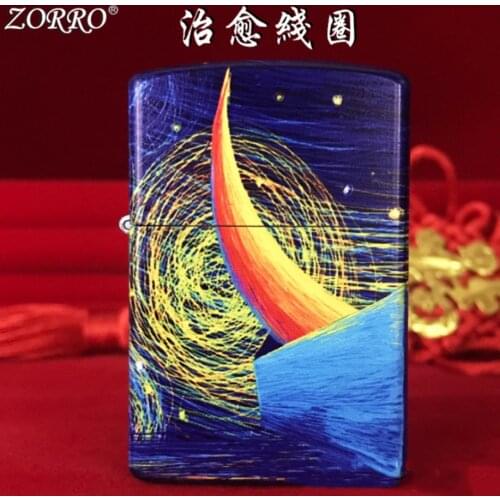 Funny Ox horn coil pattern Kerosene gasoline petroleum oil cigarette lighter Vintage grinding wheel flint Individuality igniter