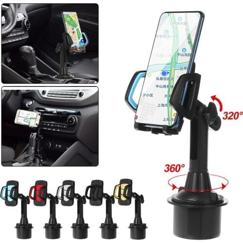 360 Degree Adjustable Universal Car Cup Holder Stand For Phone Adjustable Drink Bottle Holder Mount Support For Phone GPS