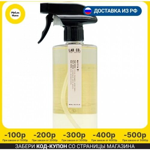 AMBIENTAIR Household Goods