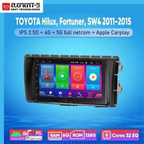 ELEMENT-5 7" 2G+32G Android 8,9,10 4G WIFI RDS DSP Car Radio For TOYOTA Hilux, Fortuner, SW4 2011-2015, Navigation GPS HIFI