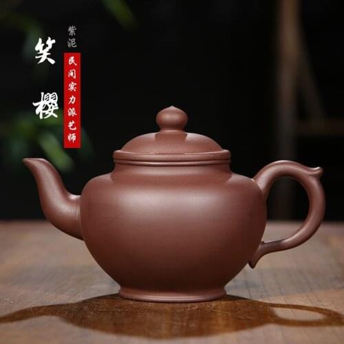 Yixing undressed ore large purple clay recommended smile sakura folk manual pot as mud think custom wholesale