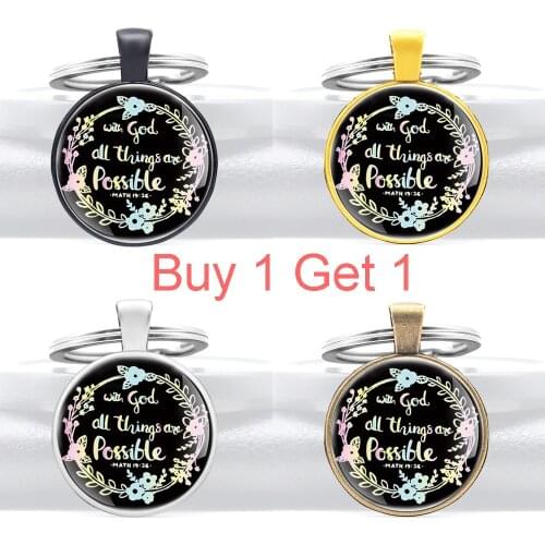 Buy 1 Get 1 Bible Quotes with God All Things Possible Key Chain