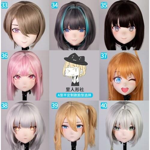 Customize Full/Half Head Resin Cartoon Cosplay Japanese Character Anime Role Play Crossdress Kigurumi Mask With Back Shell