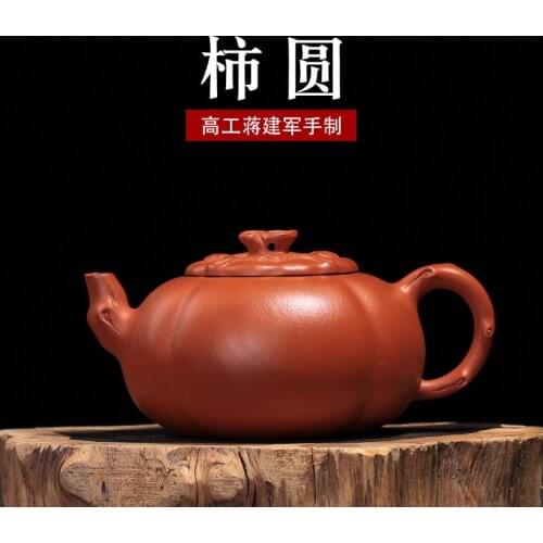 Wholesale of raw ore teapots Zhunishiyuan Gaogong Jiang Jianjun handmade purple sand pots on commission