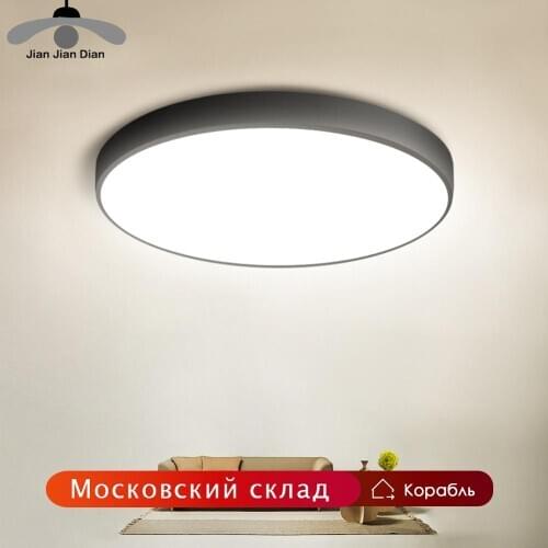 LED Ceiling Light Modern Panel Lamp Lighting Fixture Living Room Bedroom Kitchen Surface Mount Flush Remote Control
