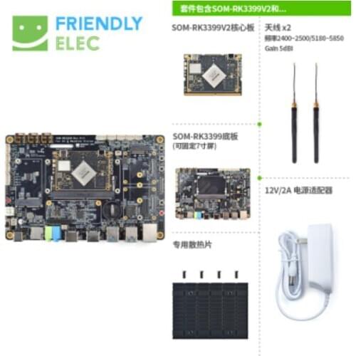 For Friendly RK3399V2 development kit with HDMI input MIPI binocular face recognition 4G interface dual-frequency WiFi
