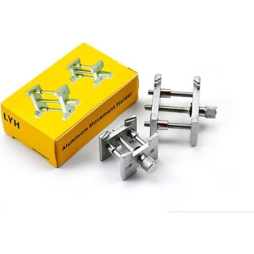 Watch repair tool Universal movement holder size set Fixed watch movement Two-in-one watch movement holder