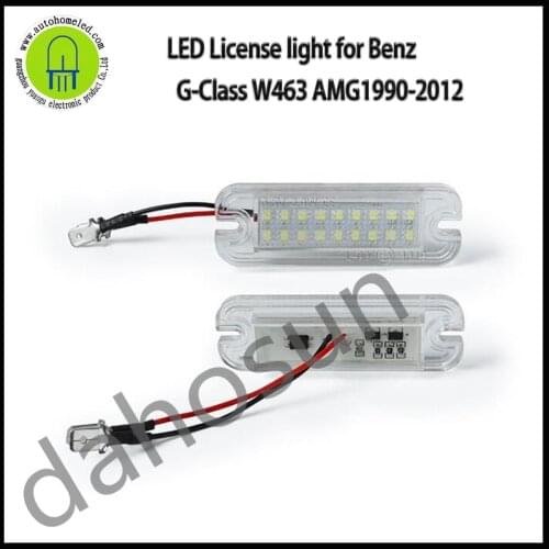 2Pcs dahosun LED License Plate Light For Mercedes-Benz W463 G Class G550 G55 G63 1990-2012 White