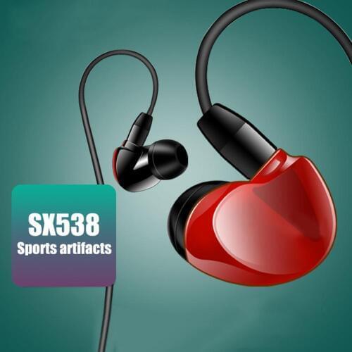 SX538 Portable Lightweight Subwoofer 3.5mm Music Earpiece ABS Dual Drive Stereo In-Ear Wired Earphones With Mic
