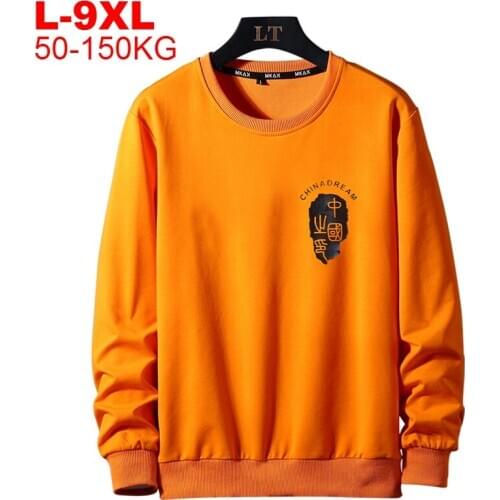 Mens Hoodies Chinese Long Sleeve Sweatshirt Autumn Male Sweatshirts Streetwear Pullover Hoodie 5xl 6xl 7xl 8xl 9xl Men Big Size
