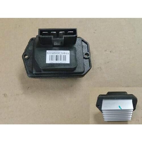 8104600CJ08XA Speed control module for haval F7 F7X