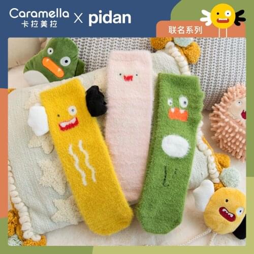 Caramella Co-branded Pidan Cartoon Women Socks 3Pairs Colorful Cute Socks Soft Fleece Funny Girls Socks Mid Crew Hosiery Winter