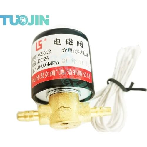DC 24V Dental Solenoid Valve Dental Chair Electromagnetic Valve Dental chair materials