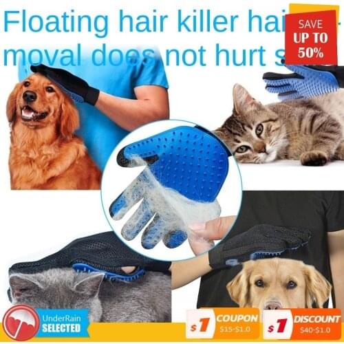 Pet Grooming Glove Dog Silicone Brush Comb Deshedding Hair Gloves Cat Bath Cleaning Supplies Animal Combs by PROSTORMER