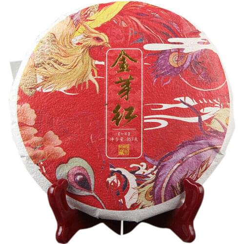 2020 Yunnan Honey Fragrant Golden Bud Dian Hong Tea 357g Dianhong Black Chinese Tea