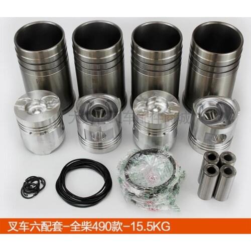 For Forklift Accessories Heli Hangchatai Lifulong Liugong Forklift Engine/46 Matching Cylinder Piston Quanchai 490 High Quality