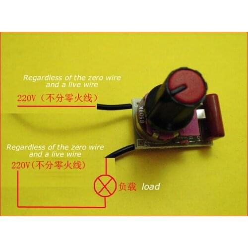 Dimmer Module 100W with Switch Speed Regulation Module DIY Kit for arduino New