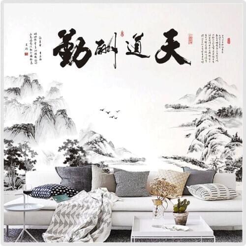 Chinese Style Ink Painting Wall Stickers Landscape Living Room Bedroom Background for Home Decoration PVC Mural Wallpaper