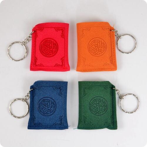 Leather Case Mini Arabic language Koran Quran Islam Muslim ALLAH real paper can read Pendant KeyChains Fashion Religious jewelry