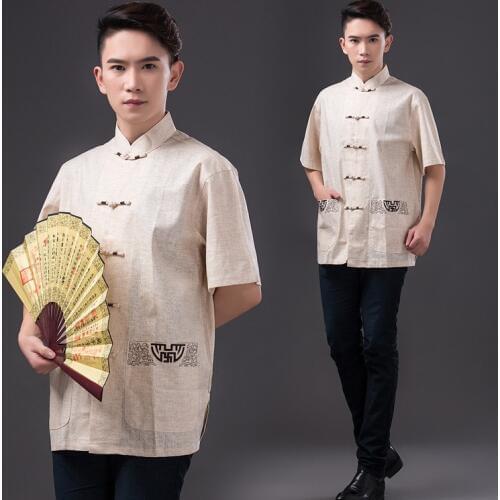 Linen Old Outfit Male Chinese Traditional Costume Men Kungfu Clothing Short Sleeve Men Tang Clothes Wu Shu Tai Chi Clothing 18