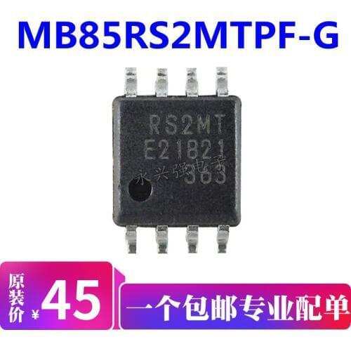 MB85RS2MTPF-G-JNERE2