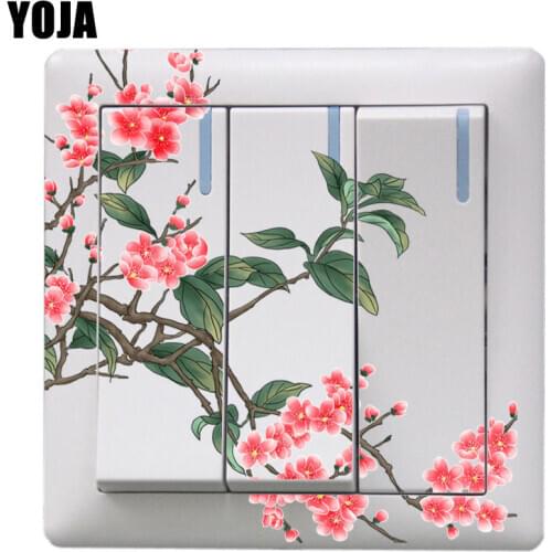 YOJA Flowers On Branches PVC Personalized Switch Sticker Decor Wall Decal High-quality 8SS0680