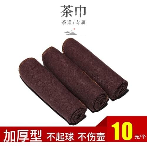 Through the ages are recommended cotton and linen kung fu tea tea tea towel cloth accessories tea towel