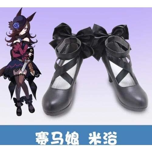 Pretty Derby Rice Shower Cosplay Wig with Ears Heat Resistant Synthetic Long Brown Wig Hair Hallowen Party Shoes