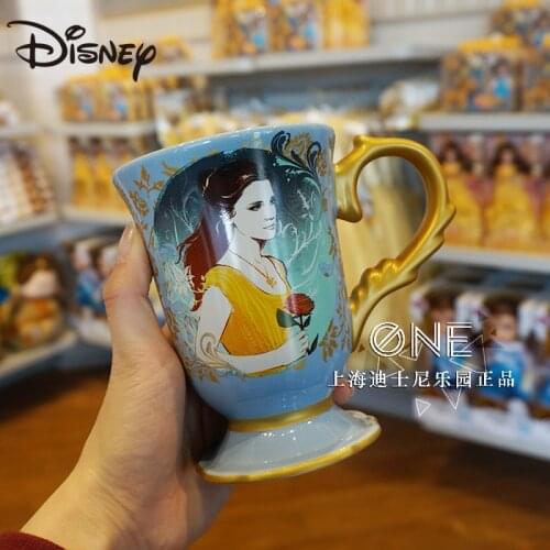 Disney Maker Beauty and the Beast Bell Ceramic Maker Continental Retreat Water Maker Breakfast Maker